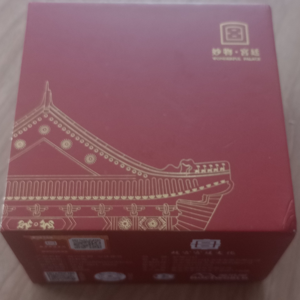 3 dimensional note pad - Picture 4 of 4